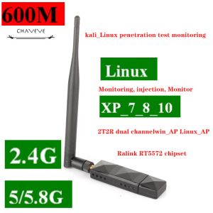 RAMS RT5572 Чипсет Двойная частота 2.4G/5G 300M Беспроводная сетевая карта.