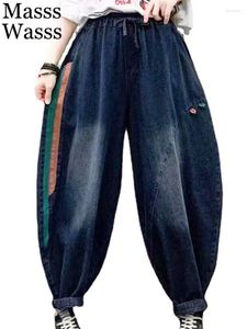 Jeans femminile masss wasss 2024 autunno classico pantaloni in denim femminile femmini