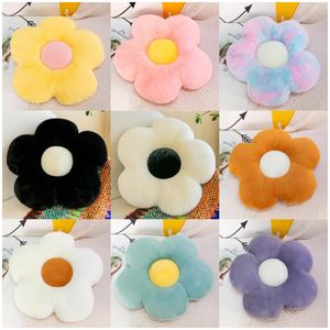 Övergångsgränsen Hot Selling Small Daisy Flower Seat Cushion, Sunflower Pillow, Soffa, Bay Window Pillow, Plush Toy Activity, Liten Gift grossist