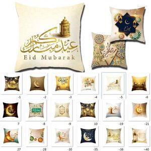 Cuscino Eid Mubarak Ramadan Copertura per la pelle di pesca materiale di velluto di divani musulmani decorazione 45x45cm