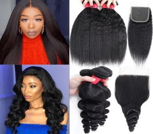 9A Brazilian Human Hair Bundles With Closure Unprocessed Loose Wave Hair Extension Weaves With Lace Closure Virgin Hair Bundles Wi6414416