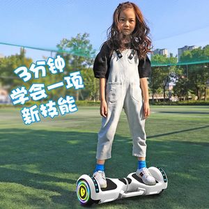 Hoverbooter intelligente Scooter Outdoor Scooter Twoward Intelligent Body Sense Biluetooth Step Bluetooth Twisting Hoverboard 240422