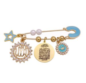 イスラム教のイスラム教徒アッラーコーランayatul kursi blue brooch baby pin03350801