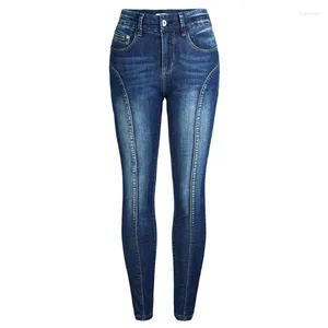 Женские джинсы, адаптированные