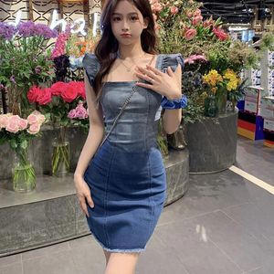 Casual Dresses Sweet Ruffle Sleeveless Gradient Denim Dress Women's Summer Elegant French Square Neck Long/Mini Jean Sexy Ladies Kawaii