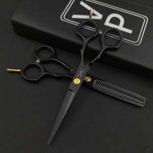 Ножницы для волос 5,5 440c ножницы из нержавеющей стали.