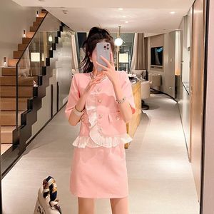 Summer Arrival Chic Women Clothing Elegant Lady Style Stylish Pink Ruffle Two-Piece Dress Set for Female Office 240418