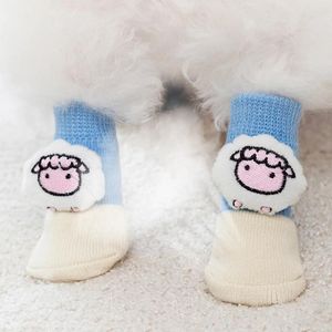 Dog Apparel 4Pcs Cute Pet Socks Knits Cartoon Doll Puppy Shoes Protector Products For Small Dogs Winter Anti Slip Grip