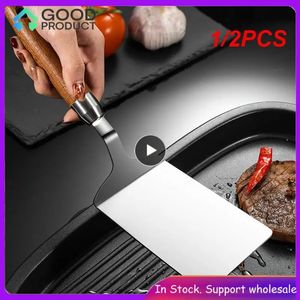 1/2PCS Stainless Steel Square Head Steak Cooking Spatula Wood Handle Pizza Shovel Pancake Beef Turner Scraper BBQ Utensils For 240420