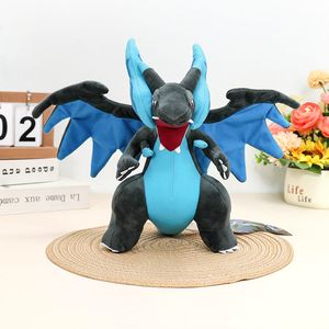 26CM Premium Version Plush Dragon Stuffed Animals Blue Mega XY Plush Doll Kids Playmate Big Wings Plushie