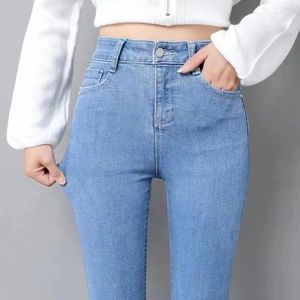 Jeans femminile womens ad alto contenuto di jeanny skinny pantaloni slim pantaloni lunghi colori puri colori pantaloni t27