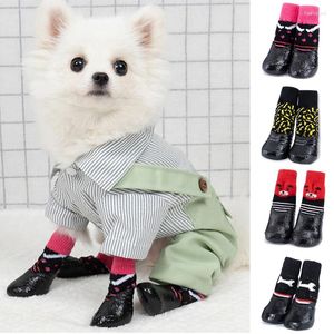 Dog Apparel 4pcs Outdoor Waterproof Shoes Nonslip Anti-stain Pet Socks Rain Snow Boots For Midium Small Knit Cat Rubber Cotton Sock