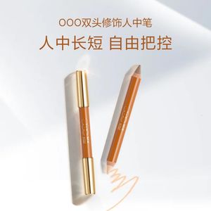 Outofoffice Double-Aded Shadow Pencil Grayon Dlest Davise Effect Red Beauty Professional Cosmetic 240412