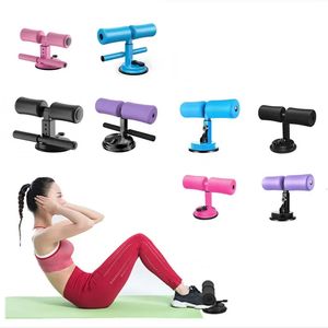 1pcs Portable Sit Asistanı ayak bileği desteği karın çekirdek egzersiz fitness ups situp emme ev spor salonu yoga uygulama dişli 240416