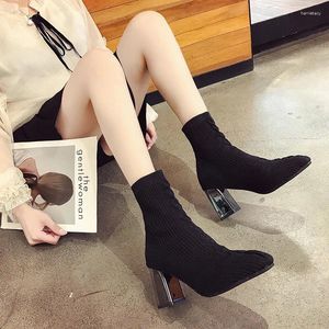 Buty jesienne Knitte przędza odbicie SOS Chunky Heel Galetroplowany metal z pół-wysokim obcasem Short Boo Lady Buty -40