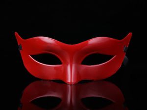 1PCS Men Mask Masquerade Venetian Eye Mask Party Prom dla maskarady Halloweenowe kostiumy karnawałowe 7368897