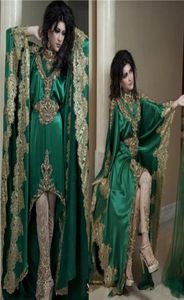 2016 muslimska kvällsklänningar guld spetsar applikationer hög hals långa ärmar gröna vestidos hi lo party mellanöstern abaya dubai kaftan b9609884