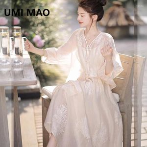 Skirts UMI MAO Three-dimensional Embroidery Beige Set Women's Summer Gentle Fairy Like V-neck Long Sleeved Top Skirt Two-piece