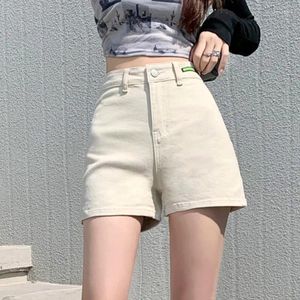 Women's Jeans Summer Denim Short Elastic Simple Slim Versatile Apricot Purple Coffee Black Brand High Quality Pants Female