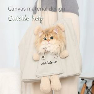 Коляски Pet Outing Portable Cat Dog