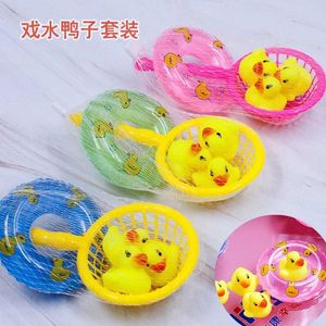 Baby Bath Toys Bath Toy łazienka zabawka gumowa gumowa kaczka call plażowa zabawka dla dzieci pływak zwierzęcy żółty kaczka pływanie