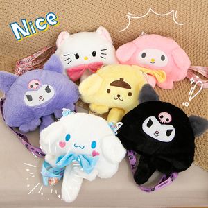 新しいクロミポータブルぬいぐるみ3。 Liou Doll Shourdle Bag Grab Machine Doll Exchangeギフトの卸売