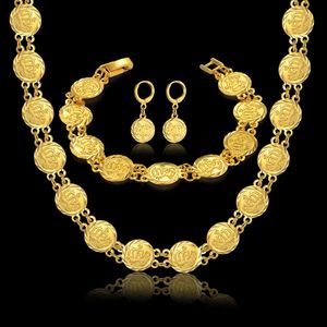 Vintage Women Jewelry Set Necklace Armband örhängen Set Womens Gold Color Islamic Religion African Muslim For Party 240410