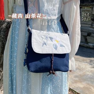 Flip Canvas Algodão e linho Bordado antigo crossbody Small Square Bag Hanfu Bag Niche de Nicho Literário Estilo Retro versátil