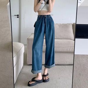 Women's Jeans Summer Fashion Loose For Women High Waist Stretch Wide Leg Femme Trousers Casual Denim Mom Pants 2024 Washed Jean