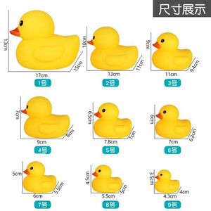 Baby Bath Toys Baby Bath Toys Water Play Small Yellow Duck Toys Pool Supplies Pinch Call Will Sound the Small Yellow Duck