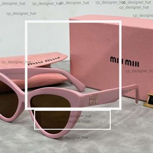 Moda de óculos de sol Mui Moda de óculos MIUI Designer oval de óculos de sol Anti-radiação Lentes polarizadas UV400