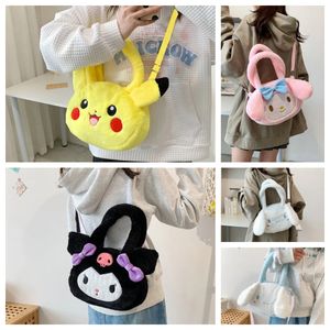 Kawaii saco de pelúcia canela kuromi my melody fofa mochila bolsa de ombro toute maquiagem de pelúcia de bolsa grande garotas