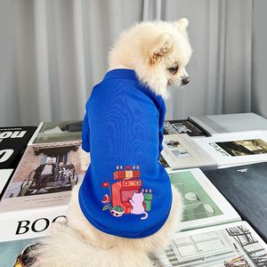 Autumn and Winter Trend Pet New Cute Bear Cartoon Print Dog Warm Casual Hoodless Sweatshirt