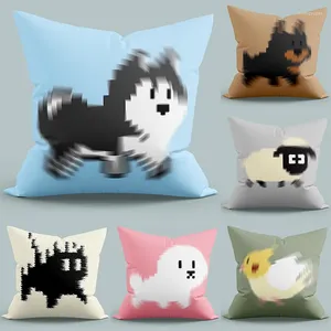 Pillow Pixelated Animal Pillowcase Solid Color Background Cartoon Living Room Sofa Cover Bedroom Home Decoration