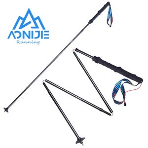 Aonijie E4204 Hafif Katlanır Trekking Poiler Karbon Fiber Baston Çubuğu Darbe Dağlığı Koşu için Sabit 240428