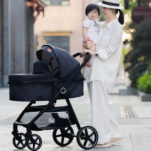 Strollers# High landscape stroller multifunctional and lightweight newborn foldable two-way childrens adjustable backrest Q240429