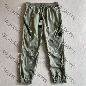 CP Company Kurtka Metalowe nylonowe Pantie One obiektyw