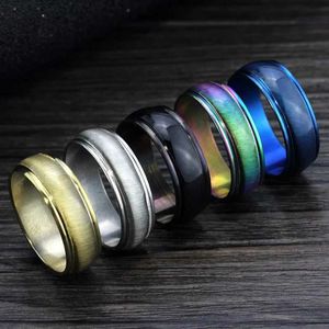 Wedding Rings MMS 5 Colors Cats Eyes Stainless Steel Ring Band Brushed Wedding Ring Solid Glossy Ring for Women Men Valentines Day Gift