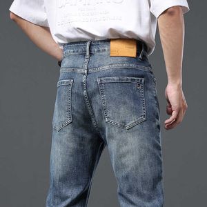 High 2023 End Denim Mens Comfortable Casual Commuting Pants Trend Slim Fit