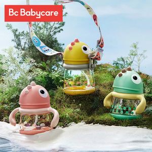 BC Babycare 220ml Bebek Sippystraw Bardakları Kapak Set Yerçekimi Top 360 ° İçme Suyu Şişeleri Sızdıran Dinozor Şekli Tutma Kupası 240415