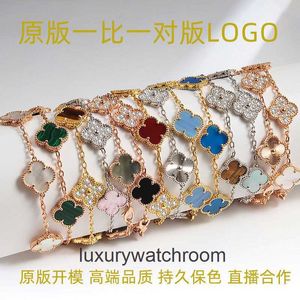 High End smycken armband för VanCleff Womens High V Gold Clover Lucky Flower Double Sided Handicraft 18K Rose Gold Red Jade Marrow Five Flower Armband för kvinnor