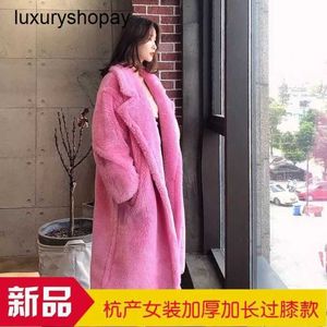 Maxmaras orsacchiotto orsacchiotto womens womens cappotti in lana inverno 2024 Nuovo autunno e grande marchio Liu Tao Song Qian Sagero stile Imitazione islandese Lamb Hai