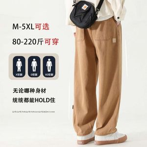 Trendy American Style Vibe High Street Wide Leg Pants, Spring and Summer Work Casual Pants, Men's Loose Straight Leg Pants