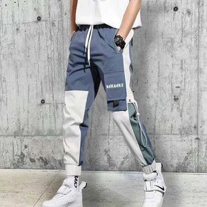 Men's Pants Mens Spring and Autumn Popular Brand Sanitary Spliced Work Q240429