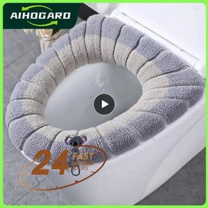 トイレシートカバー洗濯物汚れない手は通気性のある水分吸収ソフト高品質の材料アクセサリー蓋