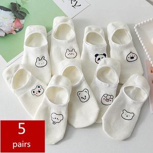 Women Socks 5 Pairs White Cartoon Boat Cow Koala Panda Animal Print Cotton Casual Cute Funny Summer Short Happy Ankle