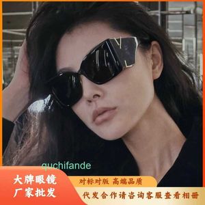 Classic Brand Retro Yoisill Sunglasses High Quality Internet Celebrity Live Broadcast Square Large Frame Style Wide Leg Slimming Womens