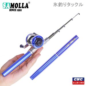 Accessori mini pesca telescopica mini pesca e pesca a tralling pole set a penna con ruota della ruota piegata inverno pesca di ghiaccio