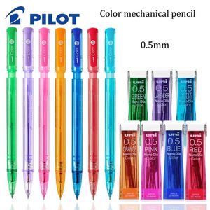 Japan Stationery Uni Color Mechanical Stifte Zeichnung professioneller Bleistift 0,5 mm Farbkernschule Vorräte Büro Lapizera 240416