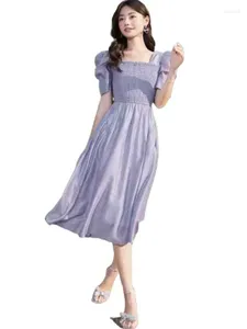 パーティードレス韓国ファッション弾性スリムフィットパフスリーブ人工シルクドレス夏の妖精リヨセルラベンダー